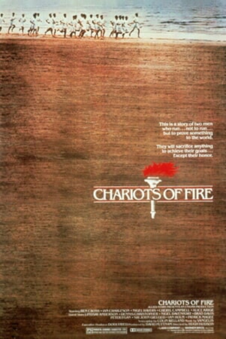 Póster de Carros de fuego