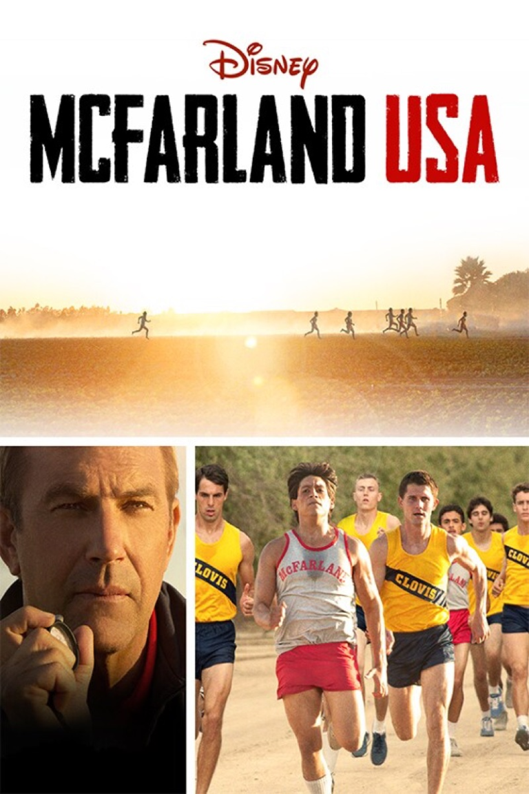 Póster de McFarland: Sin límites